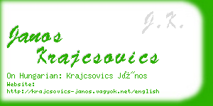 janos krajcsovics business card